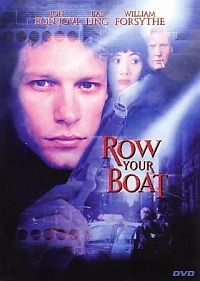 Row Your Boat (DVD)