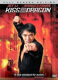 Kiss of the Dragon (DVD) (Full Screen)