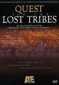 Quest for the Lost Tribes (DVD)