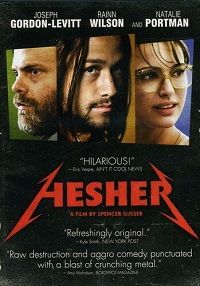 Hesher (DVD)