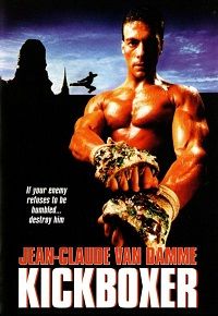 Kickboxer (DVD)