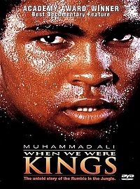 When We Were Kings (DVD)