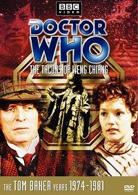 Doctor Who: The Talons of Weng-Chiang (DVD) The Tom Baker Years: 1974-1981