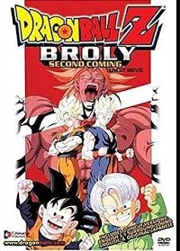 Dragon Ball Z: Broly - Second Coming (DVD) Uncut