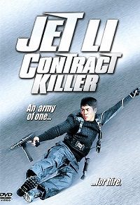 Contract Killer (DVD)
