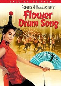 Flower Drum Song (DVD) Special Edition