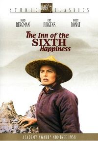 The Inn of the Sixth Happiness (DVD) The Inn of the Sixth Happiness (DVD)