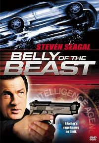 Belly of the Beast (DVD)