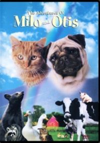 The Adventures of Milo and Otis (DVD)