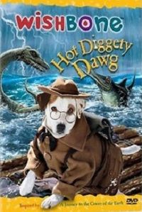 Wishbone: Hot Diggety Dawg (DVD)