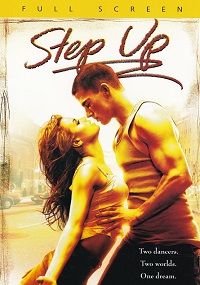 Step Up (DVD)