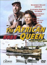 The African Queen (DVD) (China Import/Region Free)