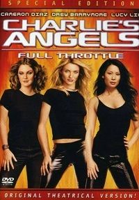 Charlie&#39;s Angels: Full Throttle (DVD) Special Edition