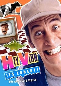 Hey, Vern, It&#39;s Ernest! (DVD) The Complete Series