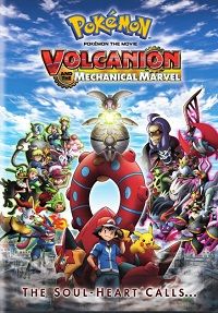 Pokémon the Movie: Volcanion and the Mechanical Marvel (DVD)