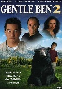 Gentle Ben 2 (DVD)