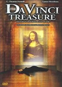 The Da Vinci Treasure (DVD)