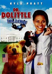 Dr. Dolittle: Tail to the Chief (DVD)