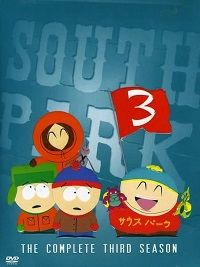 South Park (DVD) The Complete Third Season
