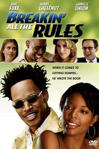 Breakin' All the Rules (DVD)