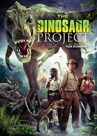 The Dinosaur Project (DVD)