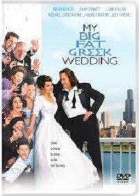 My Big Fat Greek Wedding (DVD) My Big Fat Greek Wedding (DVD)