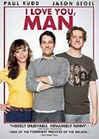 I Love You, Man (DVD)