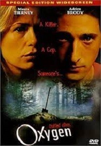 Oxygen (DVD) Special Edition Oxygen (DVD) Special Edition