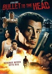 Bullet to the Head (DVD)