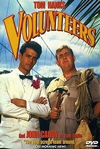 Volunteers (DVD)