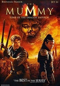 The Mummy: Tomb of the Dragon Emperor (DVD) The Mummy: Tomb of the Dragon Emperor (DVD)