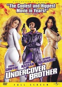 Undercover Brother (DVD) Collector's Edition