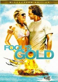 Fool's Gold (DVD) (Widescreen)