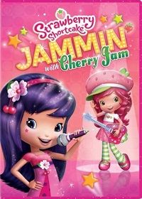 Strawberry Shortcake: Jammin' with Cherry Jam (DVD)