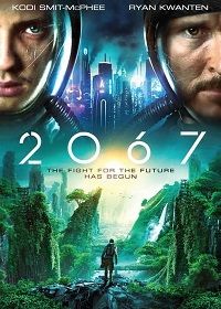 2067 (DVD)