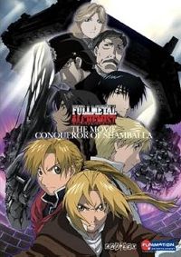 Fullmetal Alchemist the Movie: Conqueror of Shamballa (DVD)