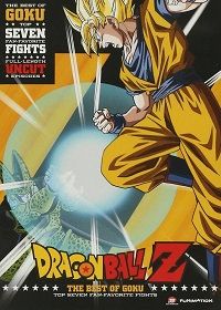 Dragon Ball Z: The Best of Goku (DVD) Uncut