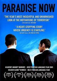 Paradise Now (DVD)