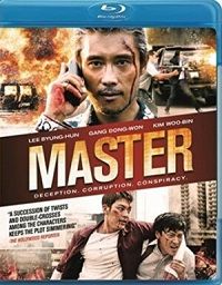 Master (Blu-ray)