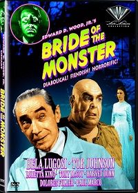 Bride of the Monster (DVD)