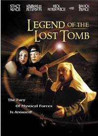 Legend of the Lost Tomb (DVD)