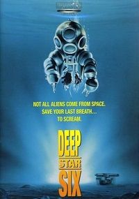 DeepStar Six (DVD)