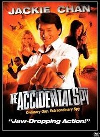 The Accidental Spy (DVD)