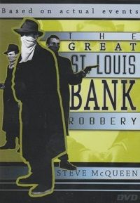 The Great St. Louis Bank Robbery (DVD)