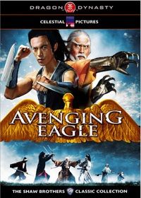 The Avenging Eagle (DVD)