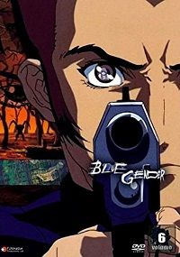 Blue Gender (DVD) Volume 6