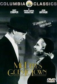 Mr. Deeds Goes to Town (DVD)