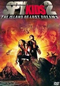 Spy Kids 2: Island of Lost Dreams (DVD) Collector's Series
