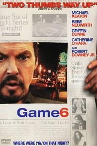 Game 6 (DVD)