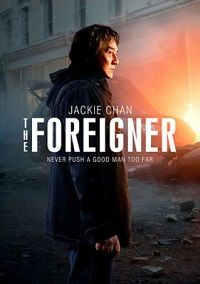 The Foreigner (DVD) (2017) The Foreigner (DVD) (2017)
